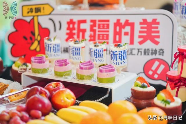 “引客入疆”四季游·新疆旅游（宁波）推介会成功举办！