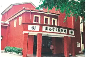 玩转2024桂林艺术节，带你合着艺术节拍的“Citywalk”图片