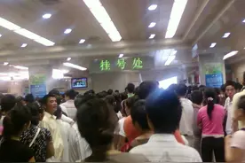 华西看病不用抢号了！华西门诊部主任：这几类人，可以走“捷径”图片