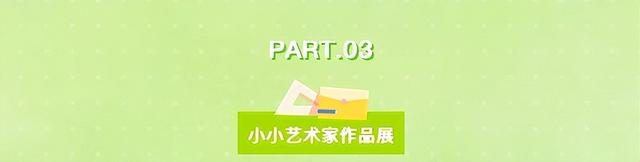 五一首日，凤城河风景区沉浸式体验拉满，解锁假日新精彩