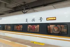 涨知识 火车上的不同“字母”，你都了解吗？图片