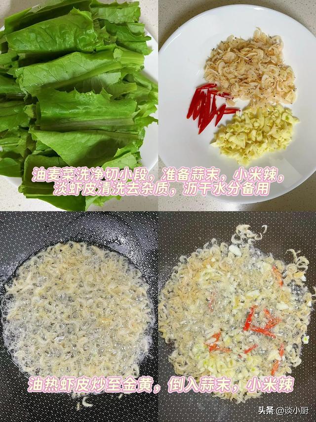 甲流凶猛！医生提醒：少吃苹果	，多吃3样，给免疫力＂加满油＂！