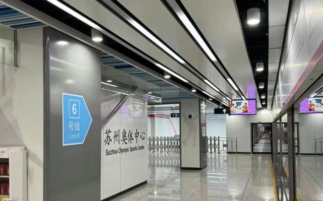 明晚奥体中心有活动，收好这份出行攻略！
