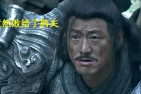 龙且是谁，怎么他一死，项羽就怕得不行，求着韩信别跟刘邦混？图片