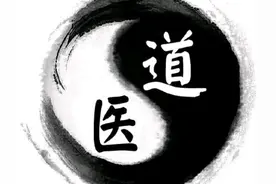 包皮龟头炎相关知识：包皮过长、包茎常并发包皮龟头炎，避免癌变图片