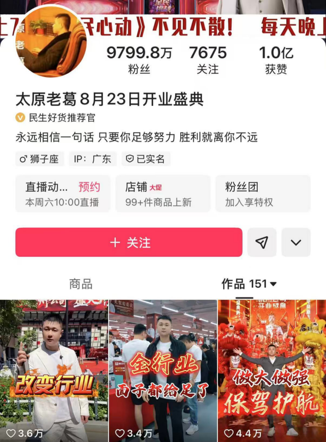 快手无痛去“辛”病