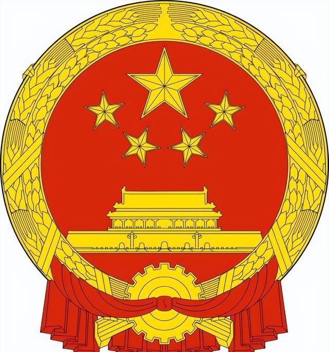 林徽因落选的国徽方案，网友看后感叹：审美确实一绝，但真不合适