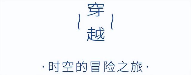 海洋星际号：全球最大游轮启航，每一秒都是为你定制的海上诗篇