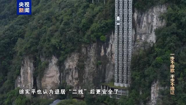 副部级徐宪平贪腐细节披露：商人通过长期陪他打网球拉近关系	，还送其股份；有人为他当管家，去他家搞卫生