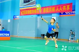 苏州羽球赛场，迎全国“胜利少年”图片