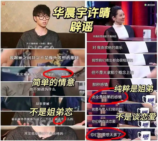 她一生 “风流成性、老少通吃”，撩汉无数，现如今56岁却依旧单身