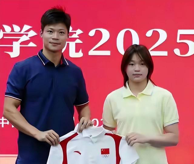 身材发胖风波不到30天，被人民日报点名的全红婵，让多少黑粉脸红