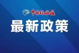 注意！2月1日起增值税纳税申报有变化图片