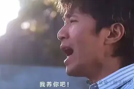 升米恩，斗米仇图片