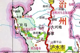 片马地区归还六十多年，在云南泸水市，有听命湖和驼峰航线纪念馆图片