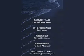 手掌摊开，才能拥有的更多 ​​​图片