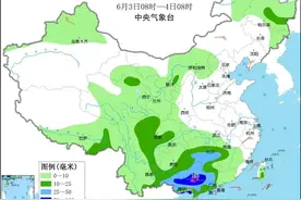 天气有变，出门带伞！武汉下周晴雨相间图片