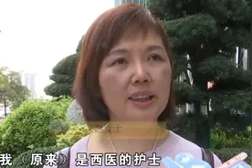 她想转行，交了六万六参加培训，可现实是……图片