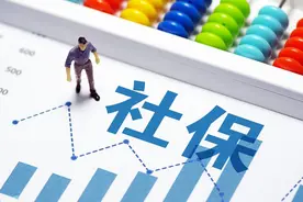 好消息，2025年灵活就业人员社保补贴，看看你能领取吗？图片