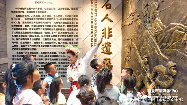 “博”览一夏 “暑”趣无穷丨让地质化石、千年文物“潮”起来！沉浸式体验临夏市文博“剧本杀”