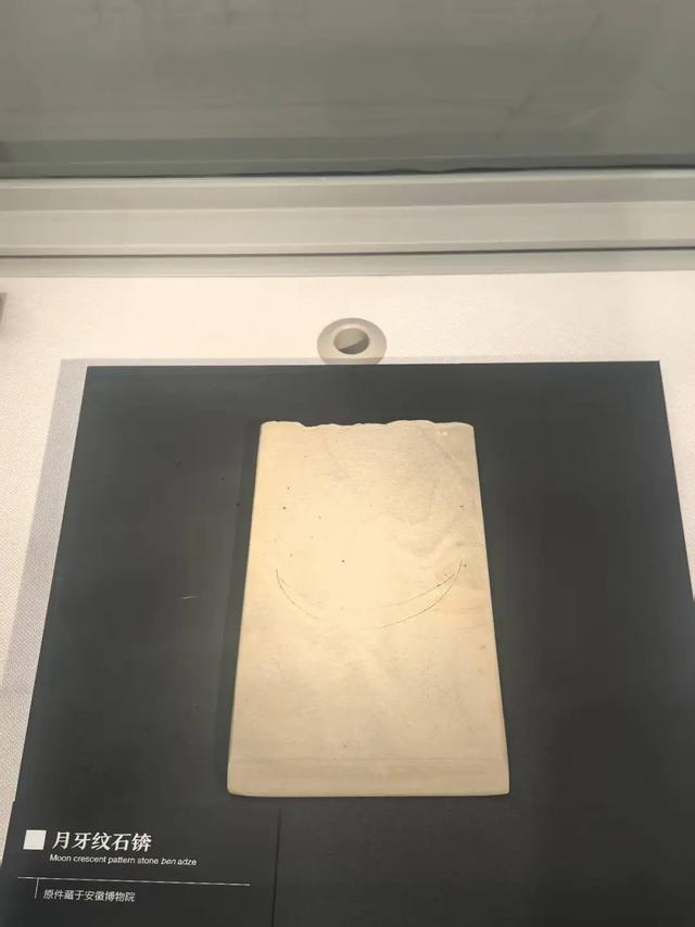 时隔三年二刷凌家滩遗址，它的变化可真大呀！