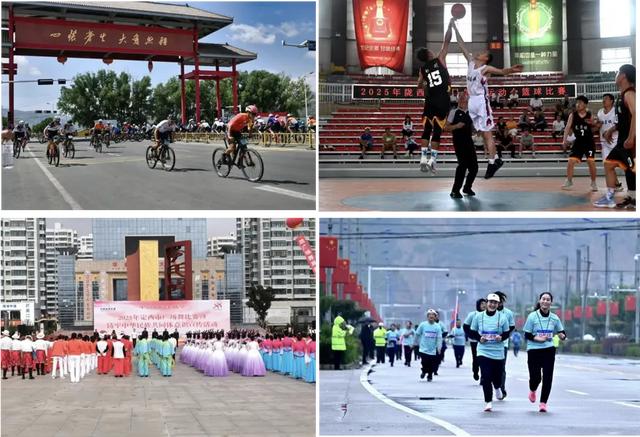 定西市陇西县创新“三维融合”模式 谱写民族团结进步新篇章