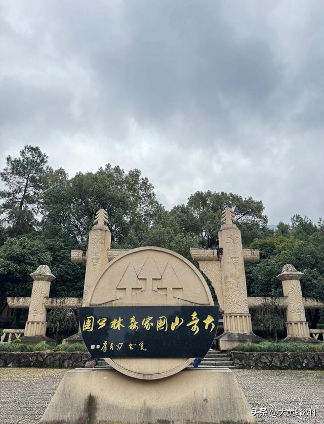 认识大美浙江的每个县——第一波：桐庐