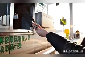 到底能不能在高速服务区停车过夜？会被收超时费吗？图片