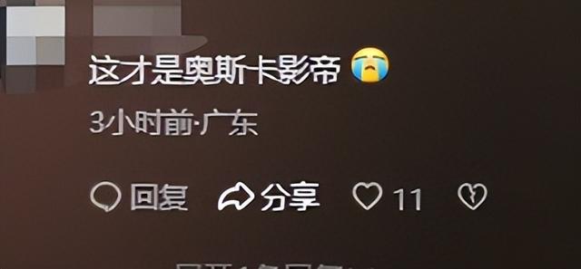 公安部曝光！网红外卖员敛财手段被扒，名为好心实则引流 多人被骗