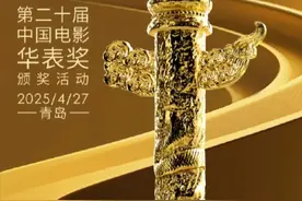 【战地玫瑰血洗内娱！37岁邹韵素颜封神，康辉蓝羽沦为背景扳？】图片