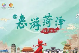 花期临近，来菏泽看牡丹怎样才划算？图片