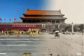 天安门前世和今生图片