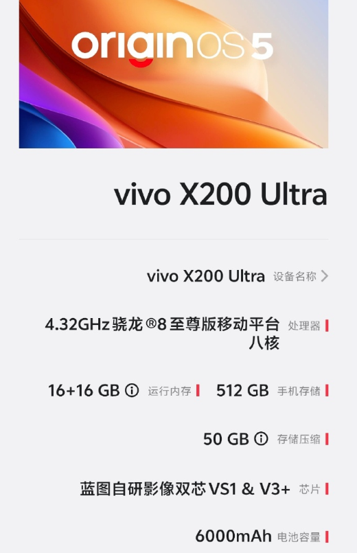 大家觉得现在手机发热后整体最流畅的手机OS是谁？