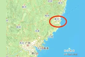 同样是靠海，为啥广东潮州发展一般？面积大，人口少，GDP 更少？图片