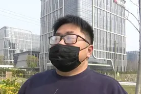 饭卡余额两千多，他离职后想退，对方说初八，记者初八一问……图片