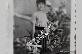 俺爹娘的爱情(二十五)图片