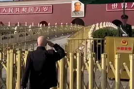 00后小伙带92岁老兵爷爷游北京圆梦图片