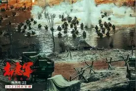 25秒带你看完《志愿军：雄兵出击》图片
