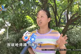 夫妻在小区里吸入这样东西后，双双进医院……图片