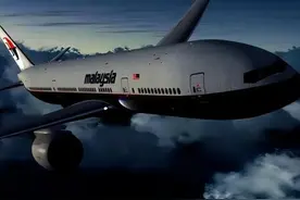 虚构：马航MH370消失10年杳无音信，家属向女巫求助，发现真相图片