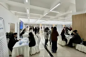 渝筑千里智汇 青春共赴“黔”程！贵阳贵安2025届高校毕业生引筑系列活动走进重庆图片