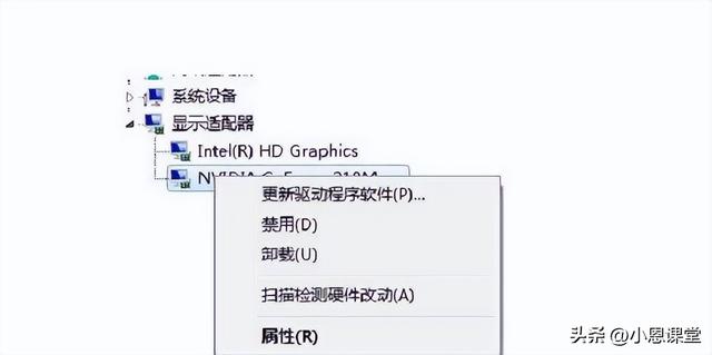 电脑蓝屏怎么办？一分钟教你修好