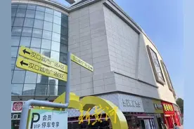 武汉一商场陷“代租纠纷”：代管公司被指解约后拒交商铺，数百名业主陷维权困境图片