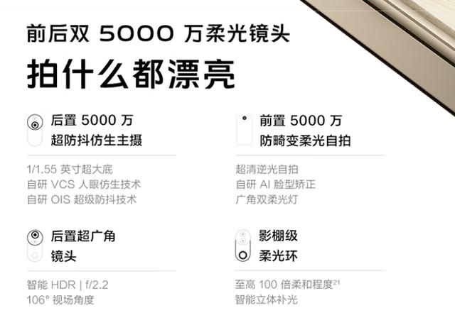 不打游戏只拍照，八款2000就能买到好手机