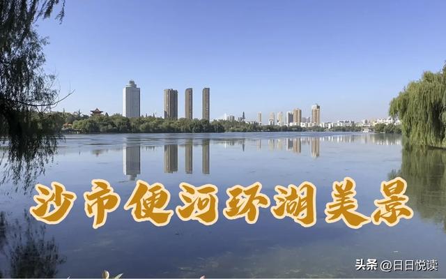 湖北荆州:藏在沙市记忆里的便河,不只是一条被填的运河
