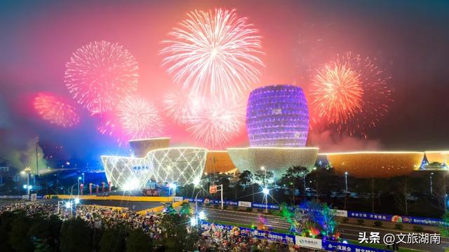 看湘超游湖南，走起！