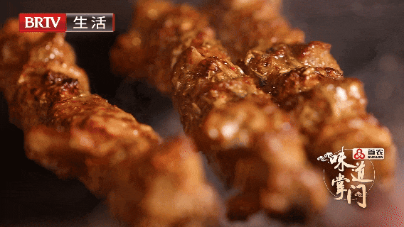 味道掌门｜里嫩外酥 口齿留香——碳烤羊腿