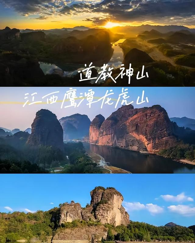 旅游界掀风波！15 景区违规被查，摆渡车沦为牟利工具游客苦不堪言