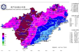 近日葫芦岛地区出现特强暴雨过程，强度为1951年以来第一位！图片