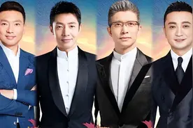 央视主持阵容大换血！旧人落幕、再添新面孔，康辉升职，董卿回归图片